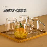 RELEA 物生物 玻璃杯家用带把耐热水杯套装家庭泡茶喝水茶杯大容量牛奶杯