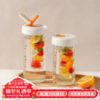 KAWASIMAYA 川岛屋 玻璃吸管杯女生水杯家用花茶泡茶杯茶水分离杯子 粉色吸管杯700ML