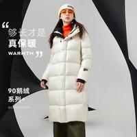 雪中飞 SNOWFLYING鹅绒羽绒服长款高品质保暖防风御寒外套男女