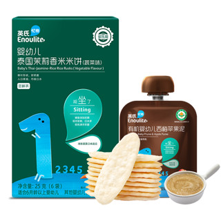 Enoulite 英氏 Engnice）果泥米饼礼包 米饼尝鲜装25g+1阶西梅苹果泥1袋