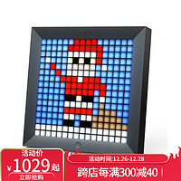 DIVOOM 点音 Pixoo像素艺术数码相框16x16 LED显示APP控制酷炫动画框架墙壁桌面支架 黑色 适用于游戏室和床头柜