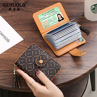 GERUOLA 歌若拉 卡包女士2023新款时尚休闲大容量多卡位小巧银行卡卡套收纳证件包
