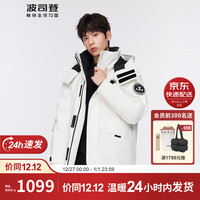 波司登冬季羽绒服男女款联名款韩版工装90绒外套B00143410E
