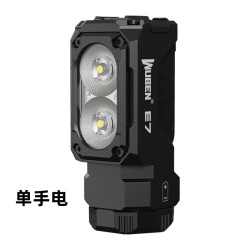 WUBEN 务本 E7强光1800流明感应头戴灯户外钓鱼磁吸充电电筒登山超亮 E7