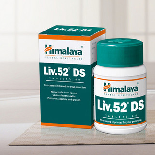 Himalaya喜马拉雅印度加强版liv52ds护肝片喝酒熬夜肝非蓟类