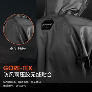 MONTANE 盟泰恩 SPIRIT2023gtx冲锋衣女春季轻便户外夹克外套 BLACK  黑色 S