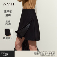 AMII2023冬通勤百搭显高羊毛休闲短裤A字型裙裤女黑色裤子 黑色 155/64A/S