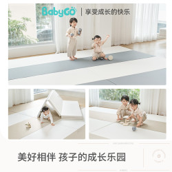 babygo PU宝宝爬爬垫加厚140*240*4CM