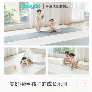 babygo 折叠垫PU宝宝爬爬垫加厚家用婴儿客厅拼接地垫儿童泡沫垫