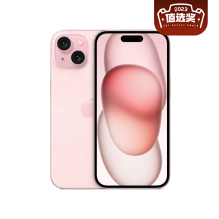 iPhone 15 5G手机 128GB 粉色