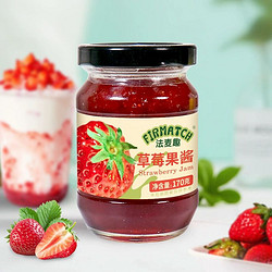 FIRMATCH 法麦趣 草莓果酱170g即食 天猫超市单品包邮