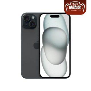 今日必买：Apple iPhone 15 5G手机 128GB 黑色