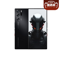 nubia 努比亚 红魔9 Pro 5G手机 12GB+256GB 暗夜骑士