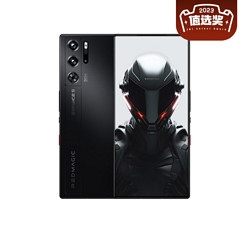 nubia 努比亚 红魔9 Pro 5G手机 12GB+512GB 氘锋透明银翼 骁龙8Gen3