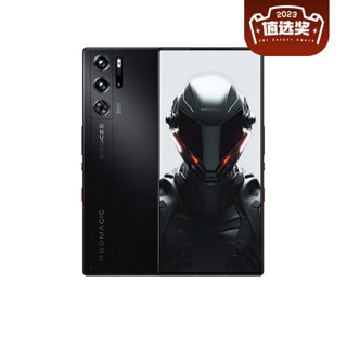 nubia 努比亚 红魔9 Pro 5G手机 12GB+512GB 氘锋透明银翼 骁龙8Gen3