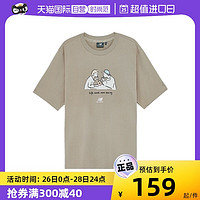 new balance T恤男女款向心生活联名休闲短袖5ED26041-LBE