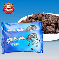 OREO 奥利奥 饼干碎 400g 中号饼干屑无夹心粉末木糠杯盆栽烘焙甜品原料