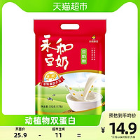 88VIP：YON HO 永和豆浆 豆奶粉无添加蔗糖早餐510g×1袋