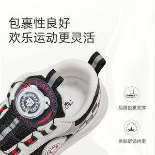 泰兰尼斯春季儿童旋钮平衡车鞋男童软底休闲鞋防滑耐磨运动鞋 黑/白 24码 适合脚长14.5cm