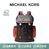 MICHAEL KORS 迈克·科尔斯 MK COOPER Logo 印花字母皮质双肩包37H1LCOB2B