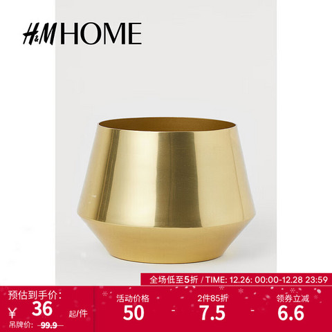 H&M花瓶花器_H&M HOME家居用品花盆简约圆形装饰收纳室内金属小号花器