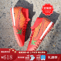 耐克小李子:NIKE耐克刺客15MDS中端高帮TF碎钉成人足球鞋男FD1166-600 FD1166600款（3~5天发货） 42 (265MM)