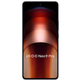 iQOO Neo9 Pro 5G手机 16GB+512GB 格斗黑