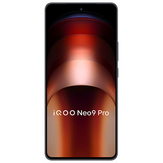 iQOO Neo9 Pro 5G手机 16GB+512GB 格斗黑