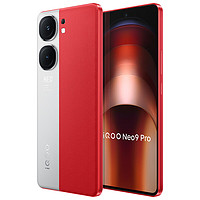 iQOO Neo9 Pro 5G智能手机 12GB+256GB