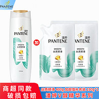 抖音超值购：PANTENE 潘婷 丝质顺滑去屑洗发水洗发露400g修护干枯发改善烫染毛躁柔顺