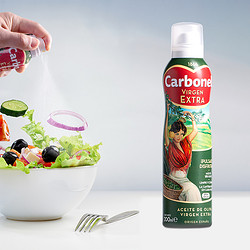 Carbonell 康宝娜 橄榄油喷雾特级初榨食用油小瓶