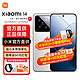 MI 小米 14 徕卡镜头 5G新品 Xiaomi 14 骁龙8Gen3 白色 16GB+512GB
