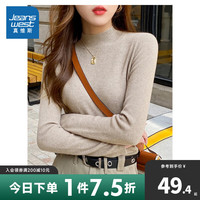 真维斯女装毛衫女式纯色半高领洋气个性穿搭毛衫KP 浅卡其色8980 165/88A/L
