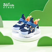 361° 361童鞋男童学步鞋春季款新年红色运动鞋儿童宝宝鞋子软底婴儿鞋
