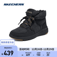 斯凯奇(Skechers)女士休闲鞋厚底高帮鞋子女144194 黑色/BLK 35