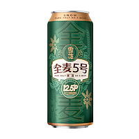 88VIP：SNOWBEER 雪花 啤酒全麦5号500ml*1听醇厚型啤酒麦汁浓度12.5°全麦芽酿造