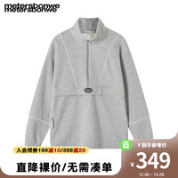美特斯邦威卫衣男士半高领纯色高街潮流拉链上衣 中花灰 180/XL