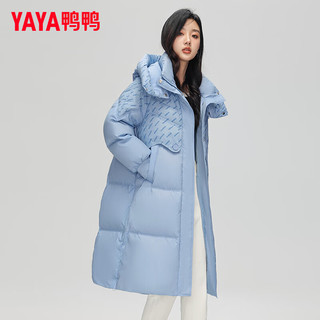 鸭鸭羽绒服鸭鸭（YAYA）羽绒服女长款过膝连帽防风时尚休闲百搭保暖外套女HS 冰川蓝色 165/88A(L)