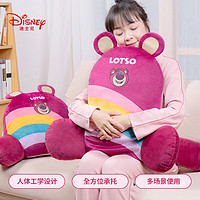 Disney 迪士尼 玩具总动员草莓熊靠枕大靠背沙发抱枕卡通潮玩床靠床靠垫软包护腰