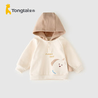 童泰宝宝卫衣秋冬儿童衣服外出加绒连帽上衣TS34Q442-DS驼色100cm