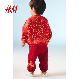                                                                                 H&M【新年系列】童装儿童裤子2024春季柔软印花慢跑裤1218974 红色/龙 90/50