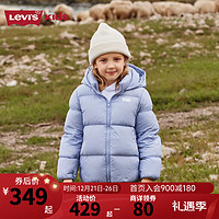 Levi's 李维斯童装男女童短款保暖羽绒服儿童连帽外套 紫色印象 160/80