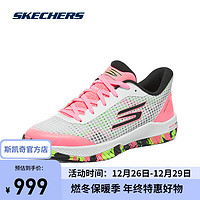 斯凯奇（Skechers）男士匹克球运动鞋246069C 白色/多彩色/WMLT 39.5