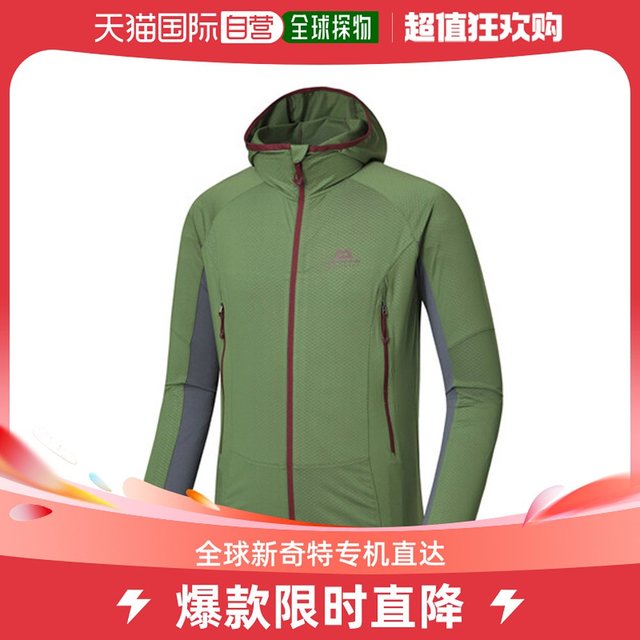 Mountain Equipment 韩国直邮[Mountain Equipment] ARCAS 男士 帽子 防风 夹克