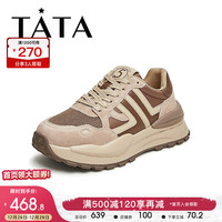 他她(TATA)2024春运动时尚休闲厚底女板鞋WK301AM4 棕/杏 34