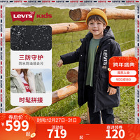 Levi's 李维斯童装男女童长款羽绒服冬季儿童连帽加绒保暖外套三防 黑美人 130/64