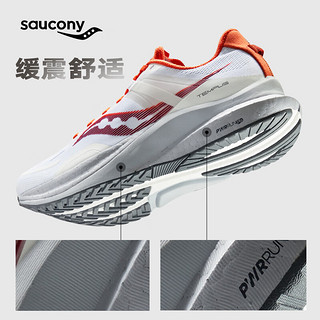 Saucony索康尼坦途TEMPUS专业支撑缓震跑鞋男跑步鞋运动鞋白桔40.5