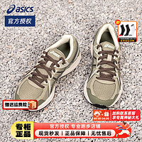 亚瑟士（ASICS）男鞋女鞋 秋GEL稳定基础运动鞋慢跑缓冲减震透气马拉松跑步鞋 JOG 100 2 (4E)热推/宽楦 39.5(250mm)