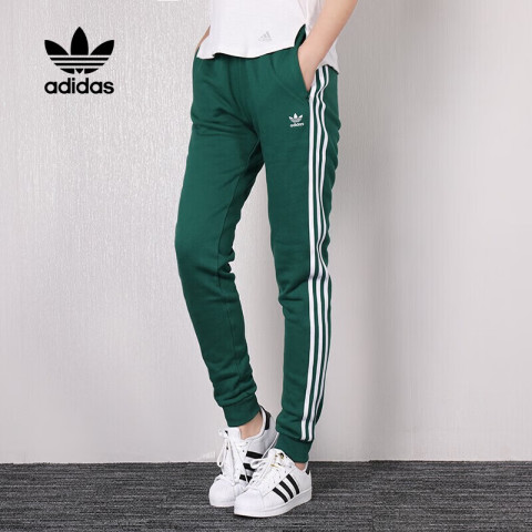 Adidas originals regular tp hotsell cuf