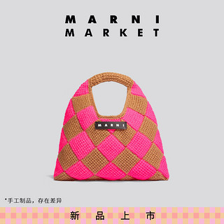 MARNI MARKET DIAMOND系列大号织手提包 CHC57 UNI